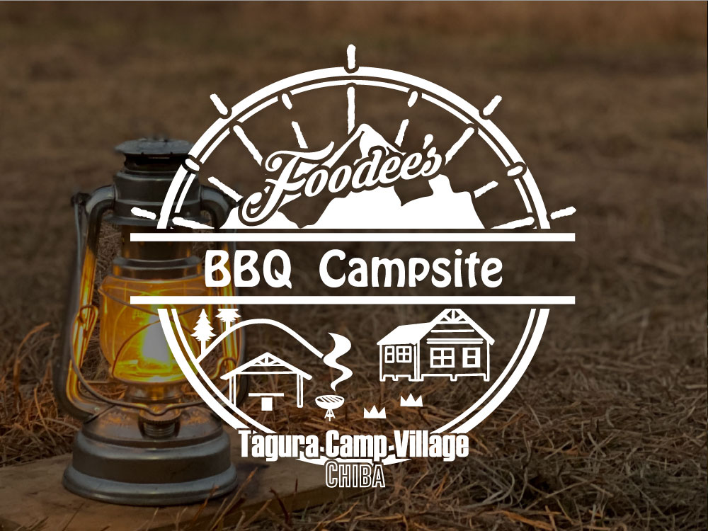 BBQ Campsite
