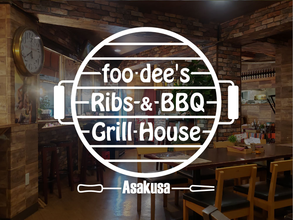 Foodee's Ribs & BBQ Grill House